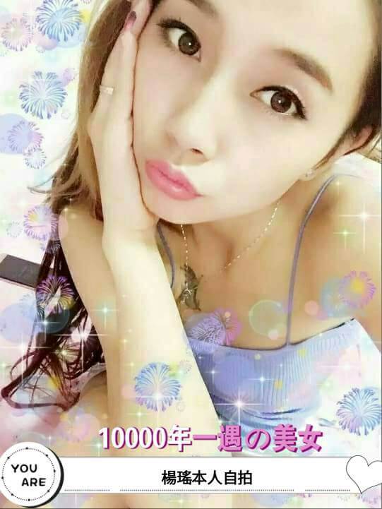 新竹 網紅 潔兒 撩心羞赧 163|34C